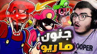 فرايدي نايت | مود ماريو الشرير رجع ! افضل مود في اللعبة ؟😈 الجزء (1) FNF Vs Marios Madness v2 #95