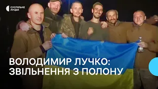 "Схуд на 40 кілограмів": мама звільненого з полону волинянина розповіла про першу розмову з сином