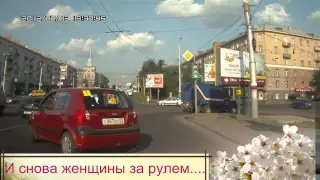 Девушка за рулём!Баба за рулём! Приколы Ржач mp4