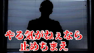 【クソ雑魚乙ｗ】永遠アセットコルサが下手くそな理由ｗｗｗ