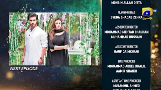 Aye Musht-e-khaak Episode 5 New Teaser Promo |  Drama Aye Musht-e-khaak Episode 5 promo Har Pal Geo