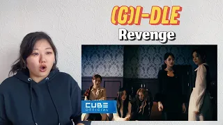 Реакция на (G)I-DLE - 'Revenge' Official Music Video | REACTION TO (G)I-DLE REVENGE