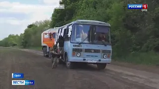 В Орловской области проведены учения по пресечению террористического акта