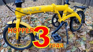 Shulz Hoper третий год на ходу - Москвография - Что посмотреть в Москве