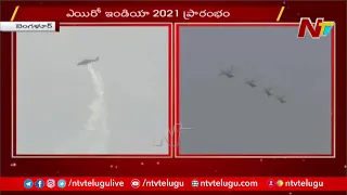 Aero India 2021 Highlights in Bengaluru | Ntv