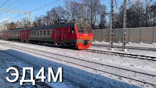 ЭД4М-0159, электричка Александров-Москва (Ярославский вокзал), 2021, 2160p60