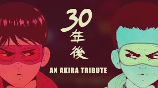 Trailer "30 Years Later" - An AKIRA Tribute | A Synthspiria Compilation