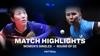 Han Ying vs Yana Noskova | WTT Star Contender Doha 2021 | Women's Singles | R32 Highlights