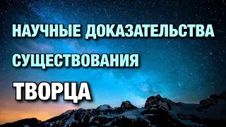 Теория эволюции вымерла путем естественного отбора