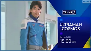 Encounter, the beginning and everything ○ Ultraman Cosmos soundtrack [part 17]