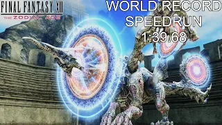 FF XII: TZA Yiazmat [WR] Speedrun 1:39.68 [WORLD RECORD]