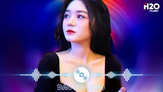 Hoa Cưới Remix, Ngày Em Cưới Remix 🎼 TOP 20 Nhạc Remix EDM Hot TikTok Nhất 2024