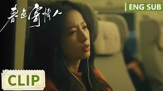 EP15 Clip Heartbreaking! Chen Maidong broke up with Zhuang Jie | Will Love in Spring