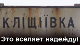 ❗ Селезнев о ГЛАВНОЙ НОВОСТИ: Андреевка и Клещиевка ОСВОБОЖДЕНЫ - ВСУ продвигаются дальше!