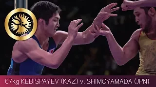 GOLD GR - 67 kg: A. KEBISPAYEV (KAZ) v. T. SHIMOYAMADA (JPN)