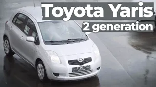 Toyota Yaris 1.4TD, 2005. Видеообзор без слов