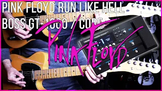 BOSS GT-1000 / CORE - PINK FLOYD RUN LIKE HELL - 2 PATCHES