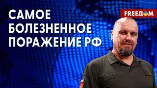 💥 Контрнаступление ВСУ на Харьковском направлении вошло в ИСТОРИЮ. Интервью Тимочко