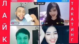 БАТИЛНИ ЁМОНИ МУШИКЧА БУ САПАР ИШТОНИНИ ЙЭЧДИ ШАРМАНДА #tiktok #tiktokbattle