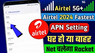 Airtel Network Problem 2024 | Airtel Sim Network Problem | Airtel New APN Setting