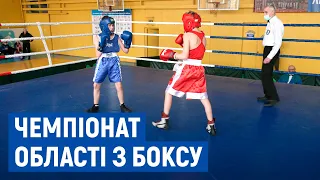 Боксують 120 спортсменів: у Чернігові стартував чемпіонат області