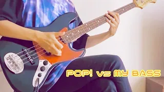 【Bass cover】POP! (NAYEON)  short ver.