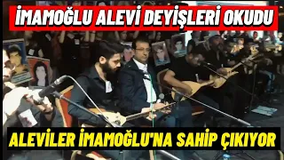 AYAKTA ALKIŞLANDI Ekrem İmamoğlu Alevi Canlarla Birlikte Deyiş Okudu #ekremimamoğlu #alevideyişleri