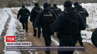 У Рівненській області поліція затримала два десятки копачів бурштину, які працювали нелегально