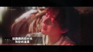 罗大佑恋曲1990 cover 摩登兄弟 刘宇宁