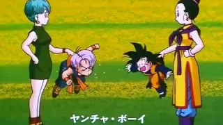 Dragon Ball Z Opening 2 (We Gotta Power) HQ