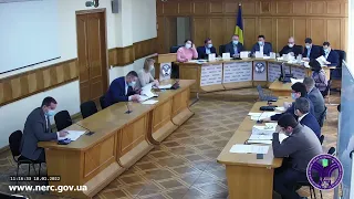 Відкрите засідання НКРЕКП 18.01.2022