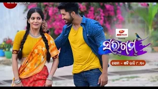 Sargam Title Song |Zee Sarthak | Odia serial | odia song