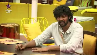 Bigg Boss Tamil Season 5 _ 5th January 2022 -  unseen Promo