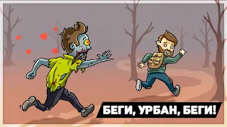 ВСЕ ПРОПАЛО - Я НА ЛОКАЦИЯХ КОТОРЫЕ ИСЧЕЗЛИ В LDOE - Last Day on Earth: Survival