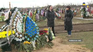 Преступления войск РФ на Киевщине. Трагедии людей