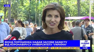 Фонд Порошенка надав засоби захисту від коронавірусу університету "Україна"