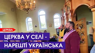 🙂 Фінал: віряни ПЦУ у Дарівці вперше зайшли до храму та провели службу