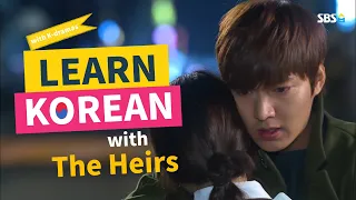 ⚡The spring breeze is now a gale that rages through my heart  |  Learning Korean with "The Heirs"