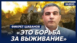 Канадский аналитик Шабанов: Или вы остаетесь на своей земле, или станете цыганами Европы