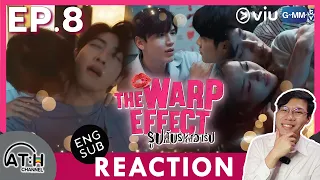 (AUTO ENG CC) REACTION + RECAP | EP.8 | The Warp Effect รูปลับรหัสวาร์ป | ATHCHANNEL