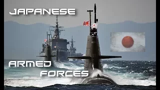 Japanese Military Power | Japan Self Defense Forces | 2016 | HD
