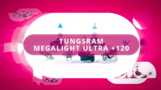 Tungsram Megalight Ultra +120