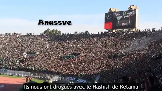 F'bladi delmouni du public de RAJA CASABLANCA Version Française ترجمة في بلادي ضلموني بالفرنسية