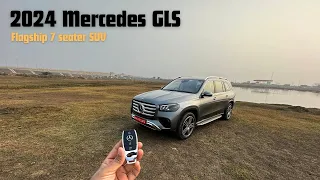 2024 Mercedes GLS 7 seater SUV | Gagan Choudhary