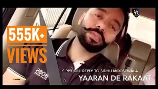 Sippy Gill Reply To Sidhu Moose Wala | Live Controversy | Dhaka Chalda | Chita Kurta