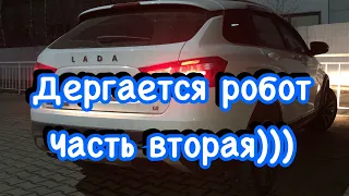 Дергается робот, часть 2