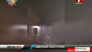 Случайный очевидец спас на пожаре троих человек. Зона Х