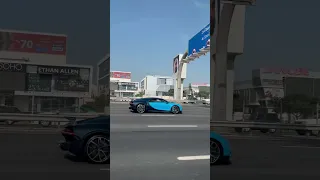 Bugatti Chiron In Dubai on Sheikh Zayed Road #bugatichiron