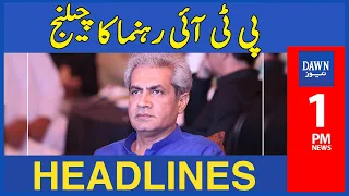PTI Rehnuma Ka Challenge | 1 PM | Dawn News Headlines | 26th December 2022