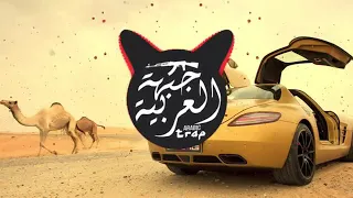 (3) Arabian Trap Music l Desert Trap Mix l Car Music Mix l ابو ظبي ميكس l Abu Dhabi - V.F.M.style